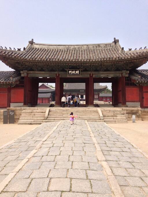 Photo of Changgyeonggung Palace