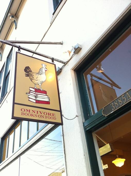 Foto de Omnivore Books on Food em Noe Valley