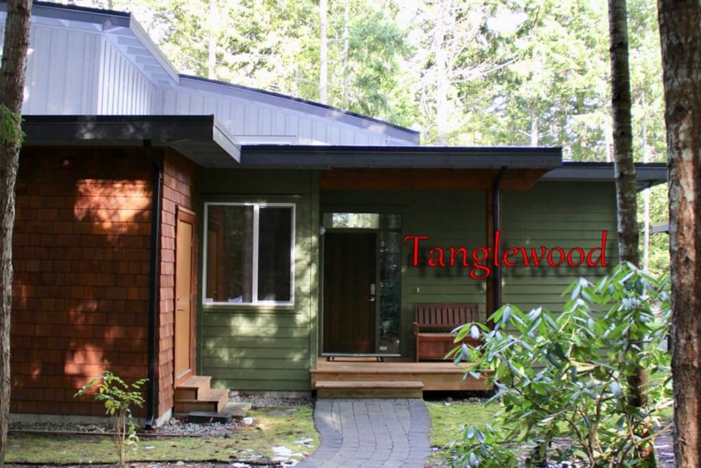 TANGLEWOOD Two Bedroom Two Bathroom Townhouses for Rent in Parksville