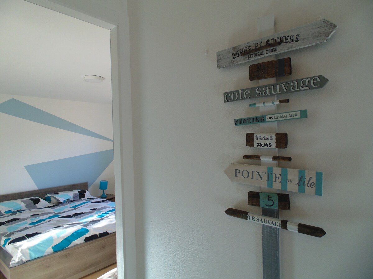 двокреветна соба 160 см