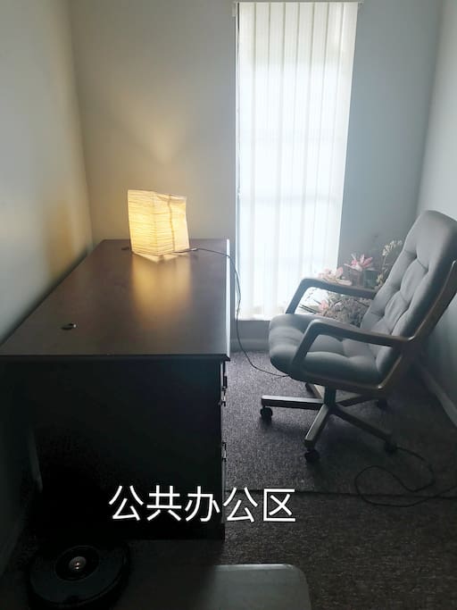 office place