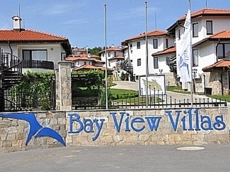 Resort Entrance