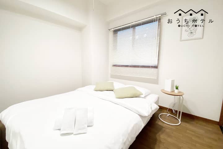 Dhoma e dytë e dhomës së gjumit në Hiroshima 

