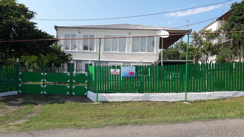 тихая, уютная обстановка, чистый воздух