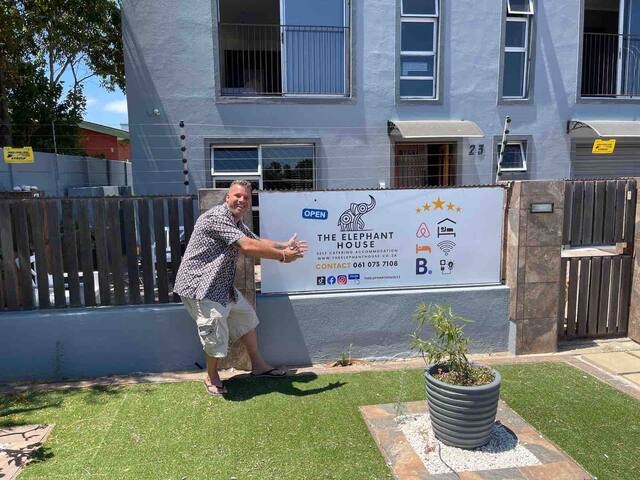 The Elephant House gallery image 5