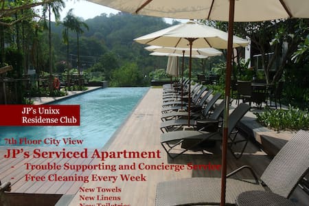 JP) UNIXX #737 SERVICED [COZY STUDIO] APARTMENT