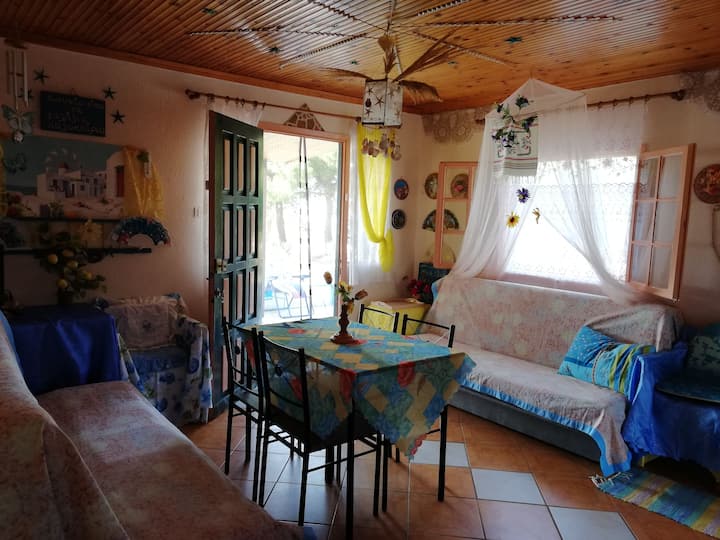 მისაღები ოთახი