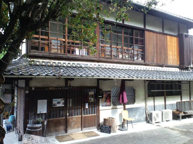 4 minutes walk from Kudoyama Station! At the foot of Koyasan, a group of one-day-only inns "Kudoyama Ryokan Tamagawaite"