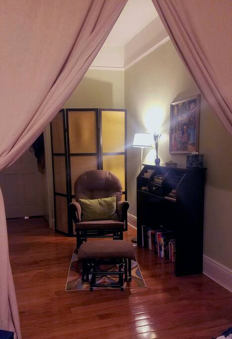 Reading space
