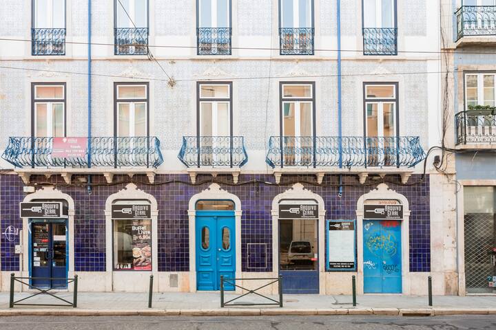 Lisbon Street Artz gallery image 4