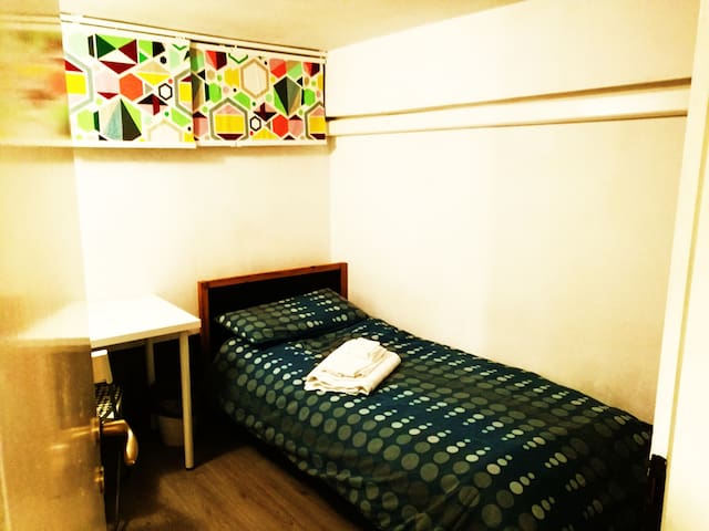 Single room, included breakfast :)