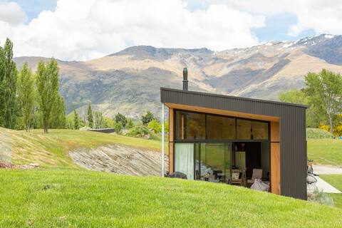 Architectural home at Arrow