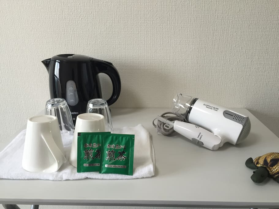 mugcup,grass,dryer