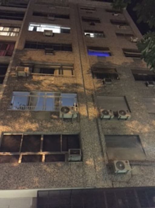 Predio.
building.