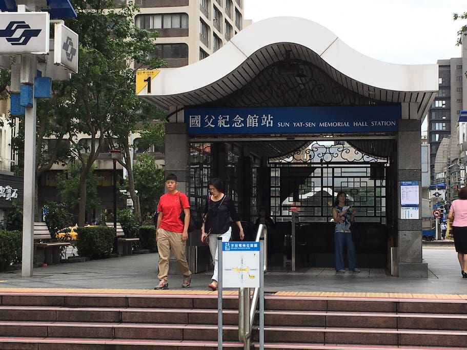 1min away from MRT Sun Yat-Sen Memorial Hall Station 1