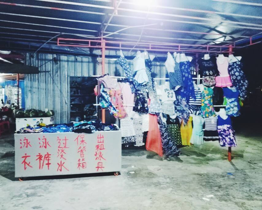 海边小店