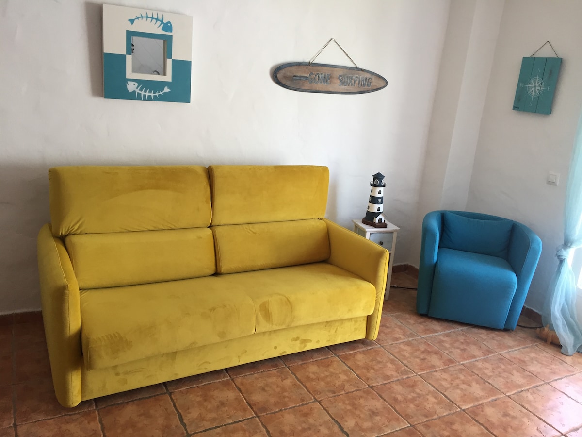 Дневна соба