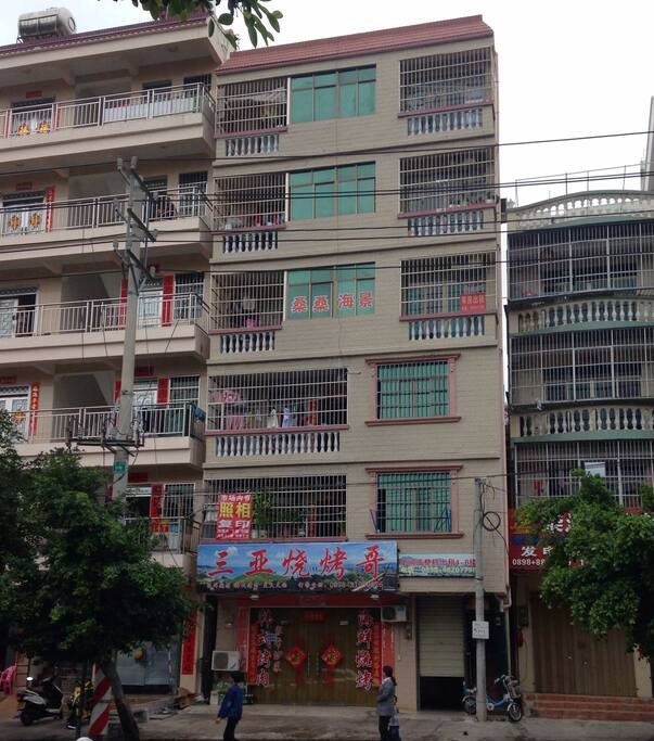 桑桑海景外观