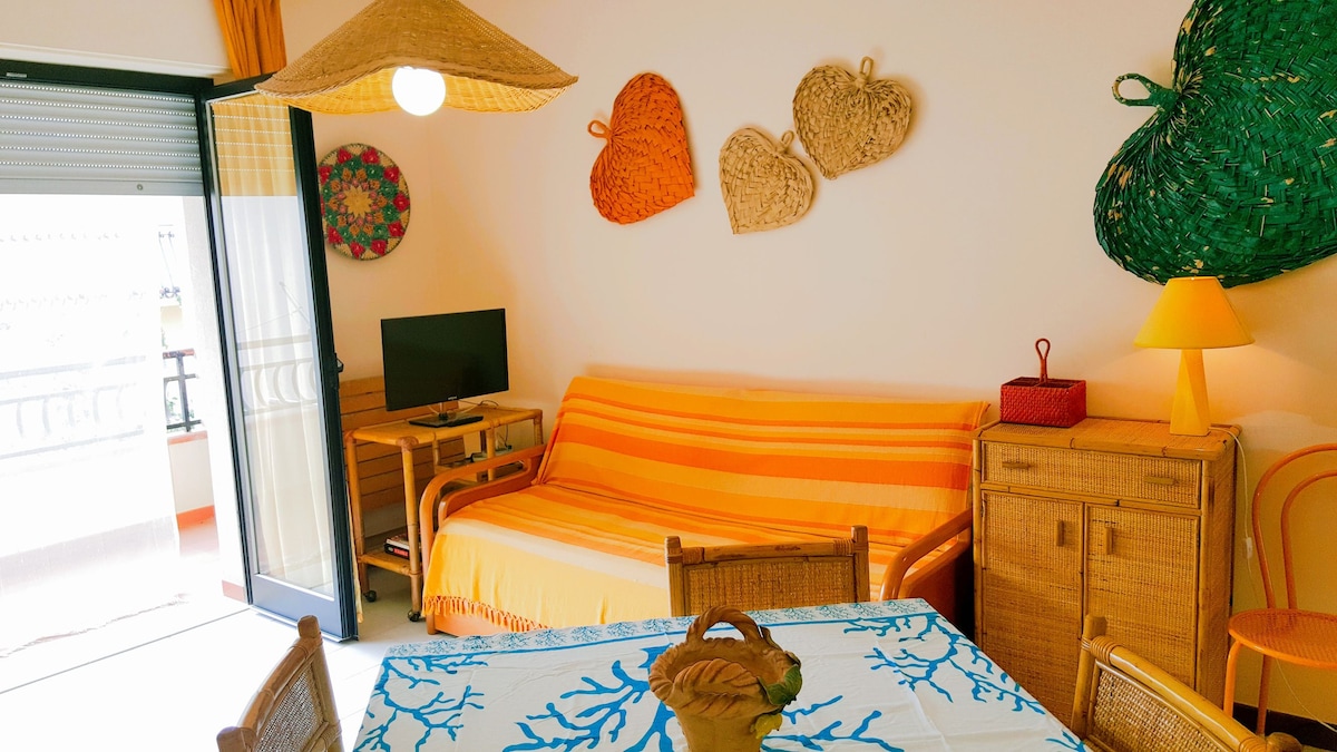 Всекидневна