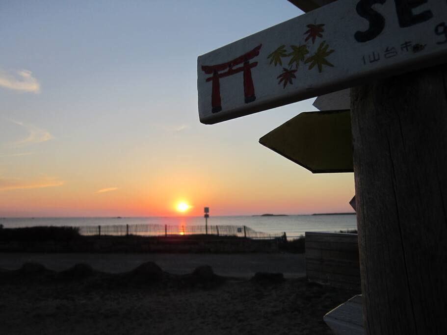 Coucher de soleil place Neptune à Penthièvre.
