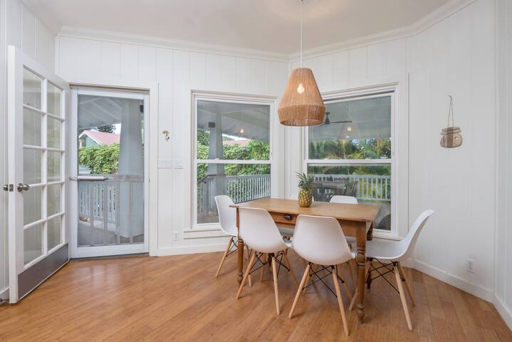 Ipo Hale at Hanalei Bay! #5097 gallery image 5