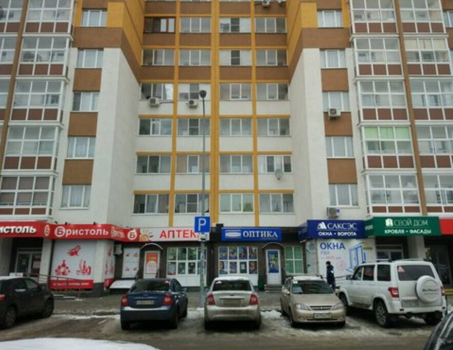 вид дома