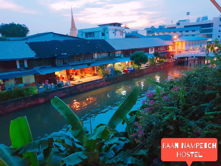 Baan Nampetch Hostel for 4 guests.