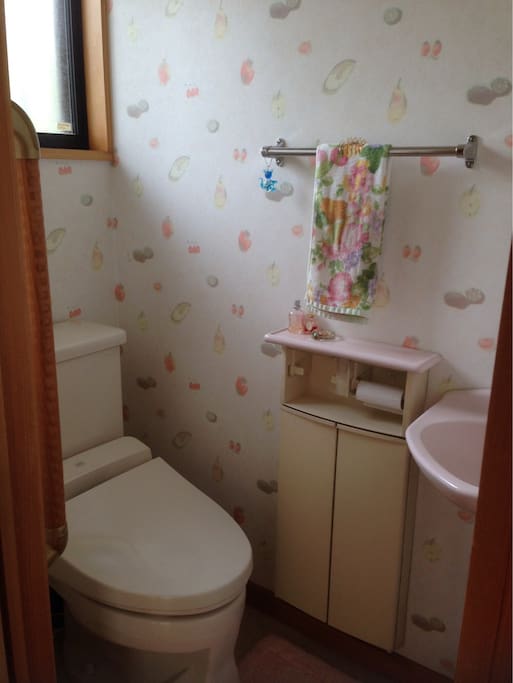Private toilet