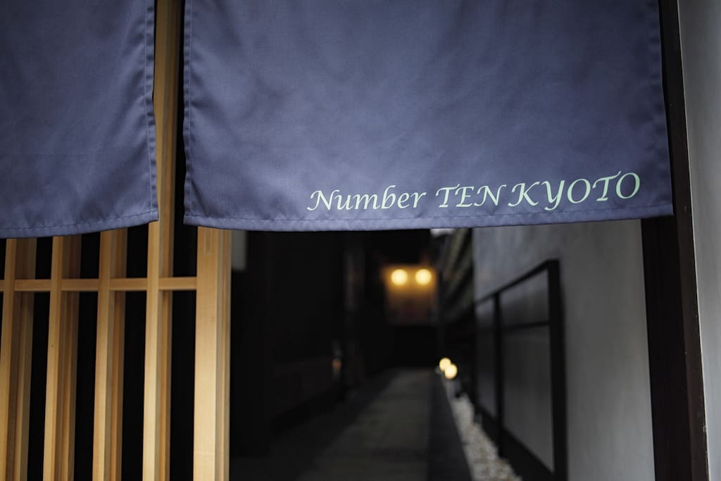 No.10 Kyoto awaits your visit!
