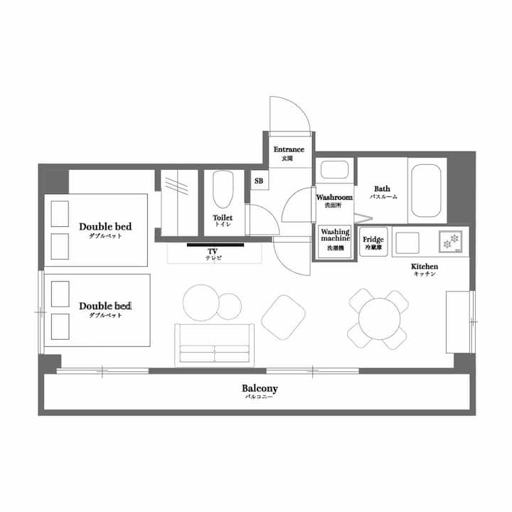 【Bar Offin' 8】apartment With Bar/4min From Ryogoku - Akihabara