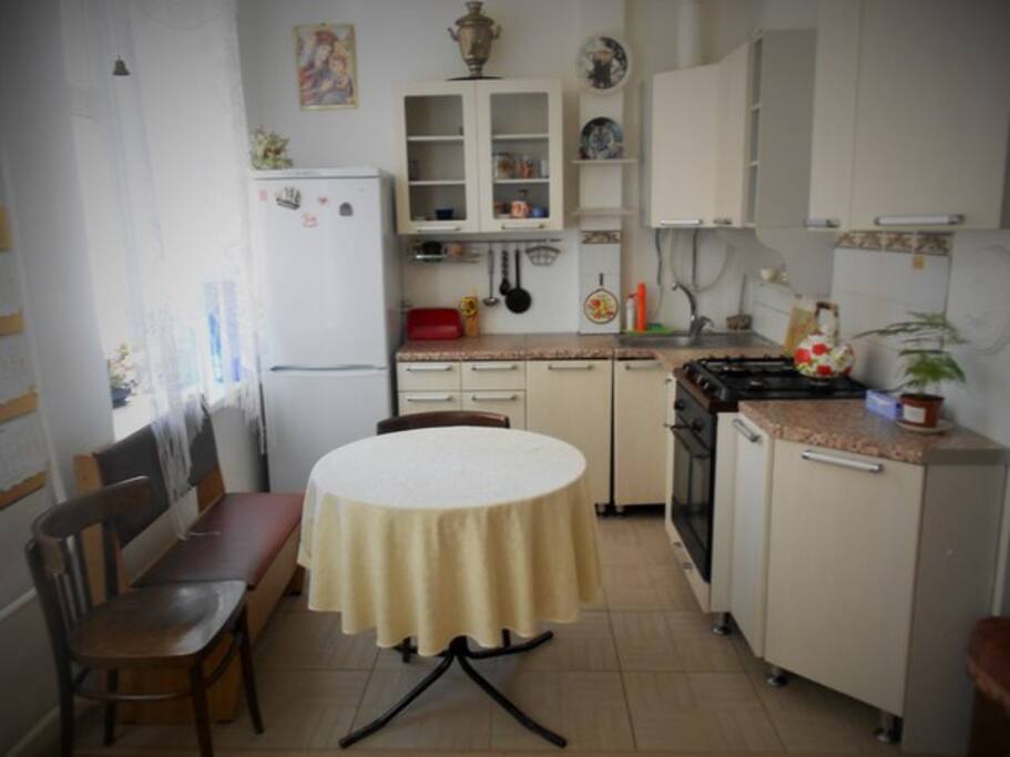 kitchen
