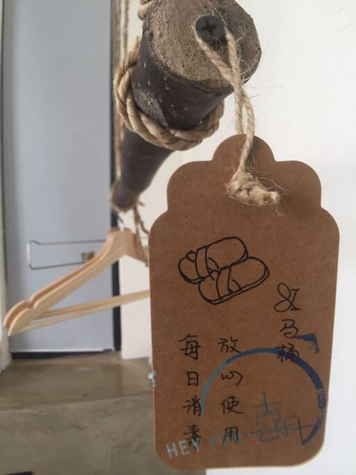 注重消毒工作。