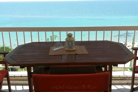 The flat right on the sea!