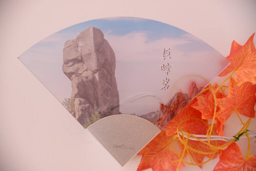 巨峰岩门牌