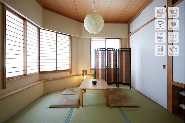 Near Shinjuku,Shibuya,Roppongi 110㎡ 5bedroom MAX10