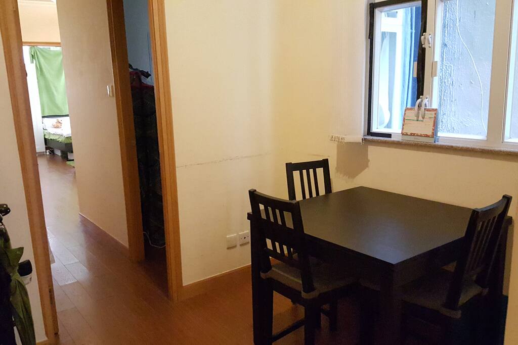 Dining room, next to the entrance