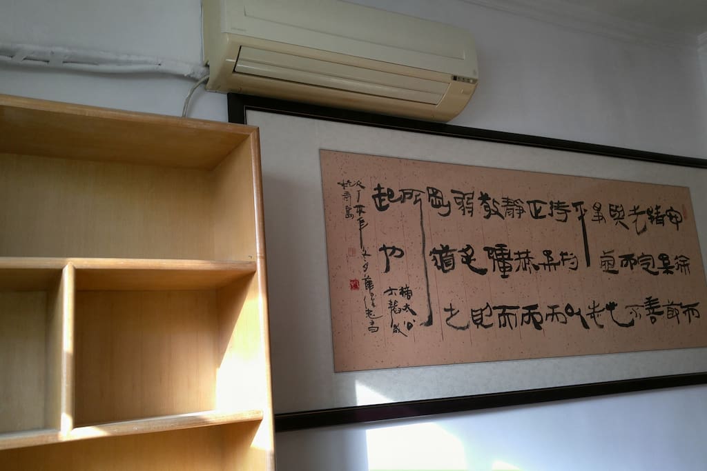 三个空调