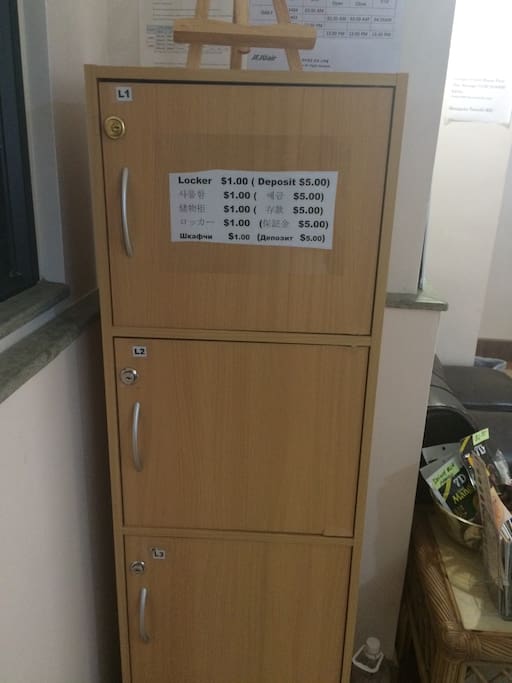 Locker
