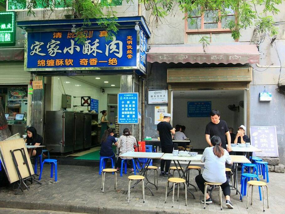 逛回民街一定要尝的local美食第一cp 西安旅游攻略 尽在airbnb爱彼迎 逛回民街一定要尝的local美食第一cp 西安旅游攻略 尽在airbnb爱彼迎