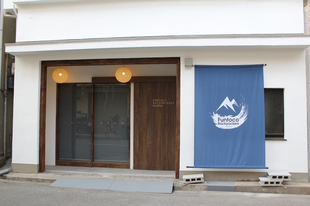 New open backpackers hostel