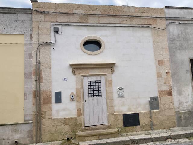 Casa Balì gallery image 2