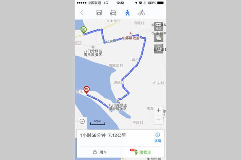 来本店路线
