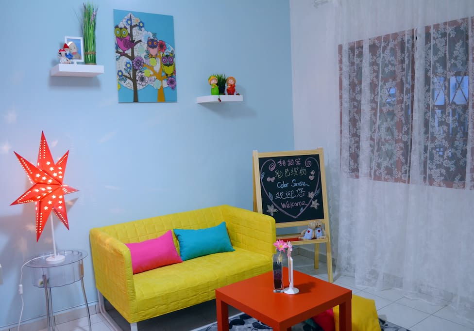 Colorful, Warm & Cosy