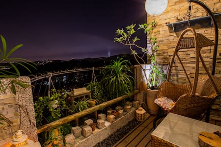 Luxury room with Taipei 101 View