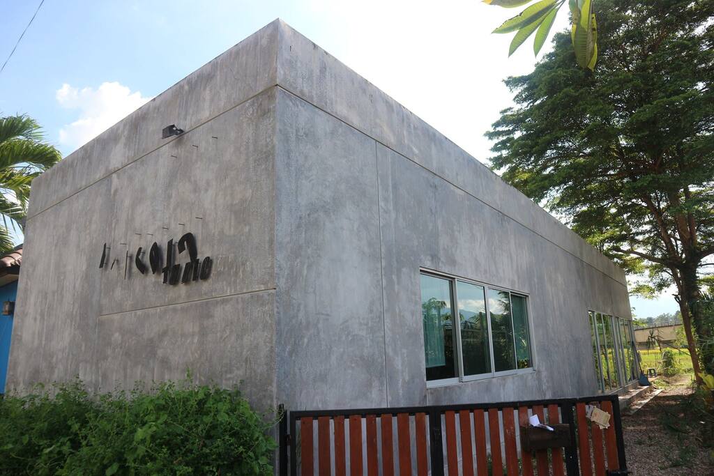 The gate
