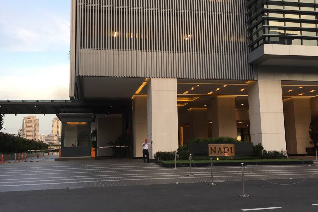 Nadi Bangsa Entrance