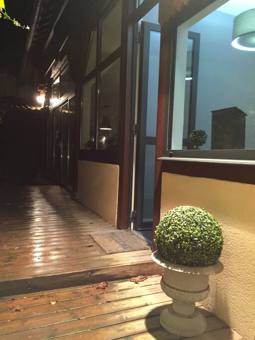 Entrée