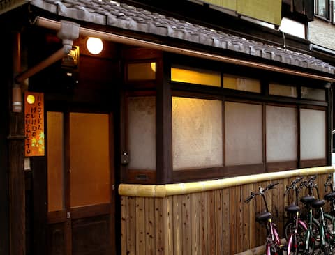 Kyoto·Hostel Mundo Chiquito·8-bed Mixed Dormitory