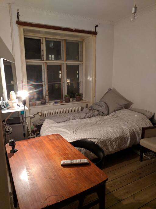 The room seen from the entrance.
