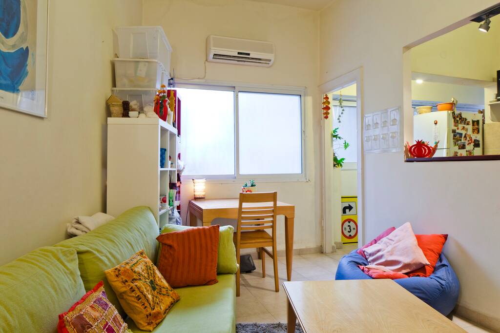 living room 1